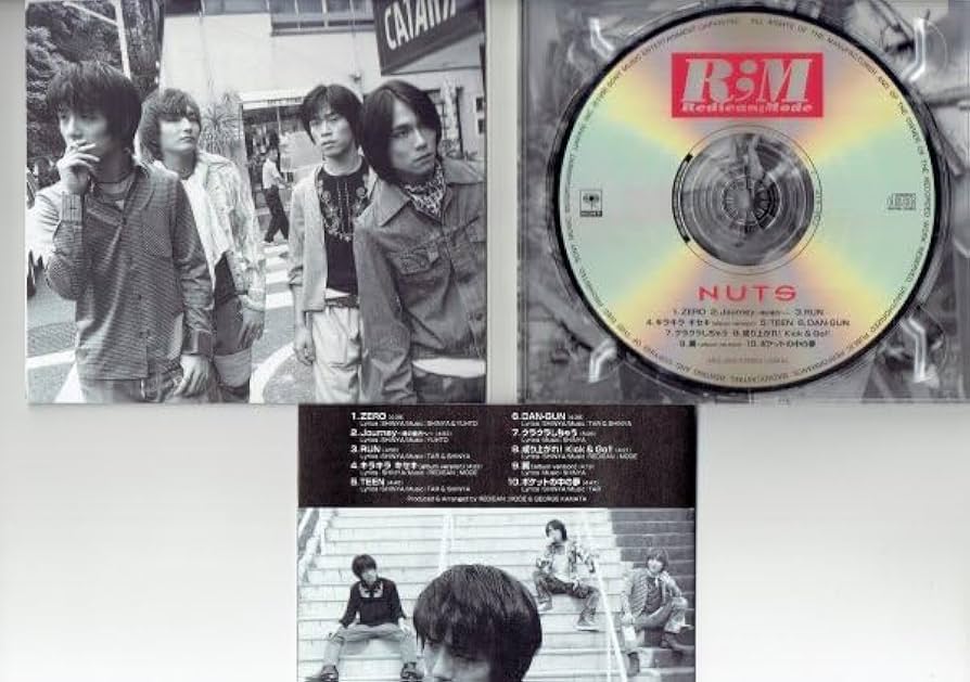 廃盤CD!! rediean;mode アルバム6枚セット！ 廃盤CD!! rediean;mode アルバム6枚セット！